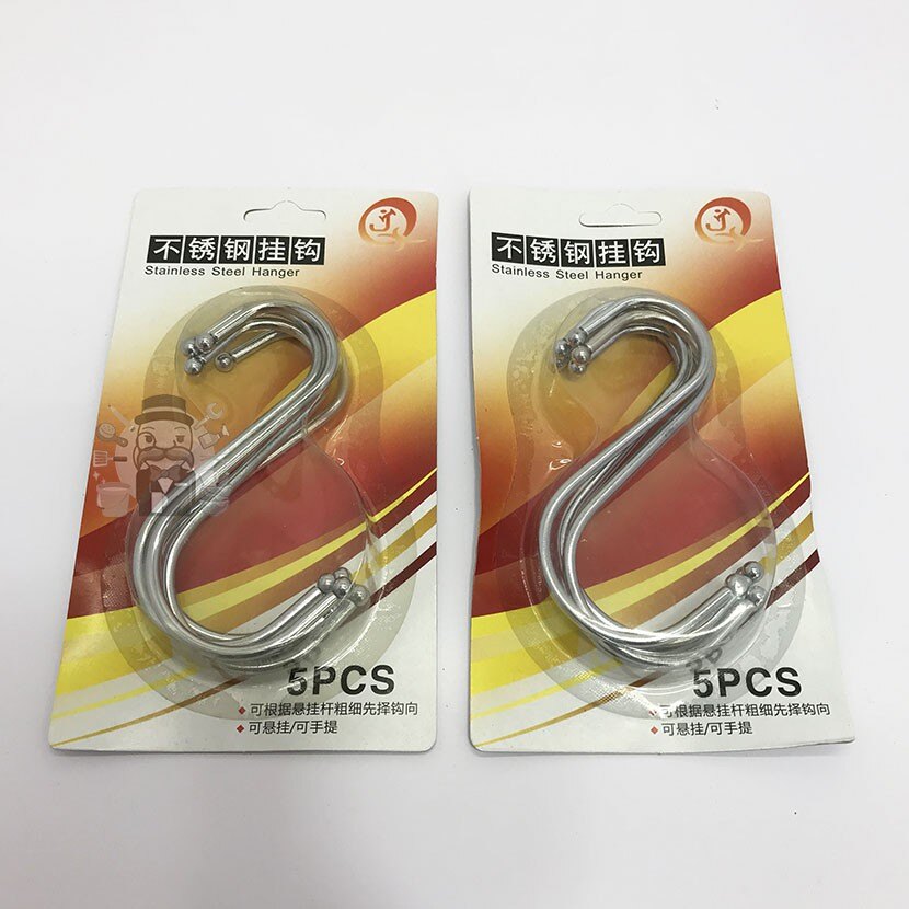 《大信百貨》YB347 不鏽鋼S型掛勾 S型掛勾 掛鉤 5入 居家生活 收納 置物架 掛勾 收納掛鉤 五金掛鉤