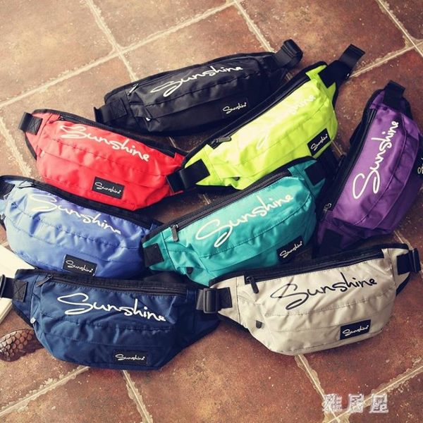 日系潮流糖果純色死飛胸包男女單肩斜挎包學生腰包休閒運動騎行包IP4252【雅居屋】