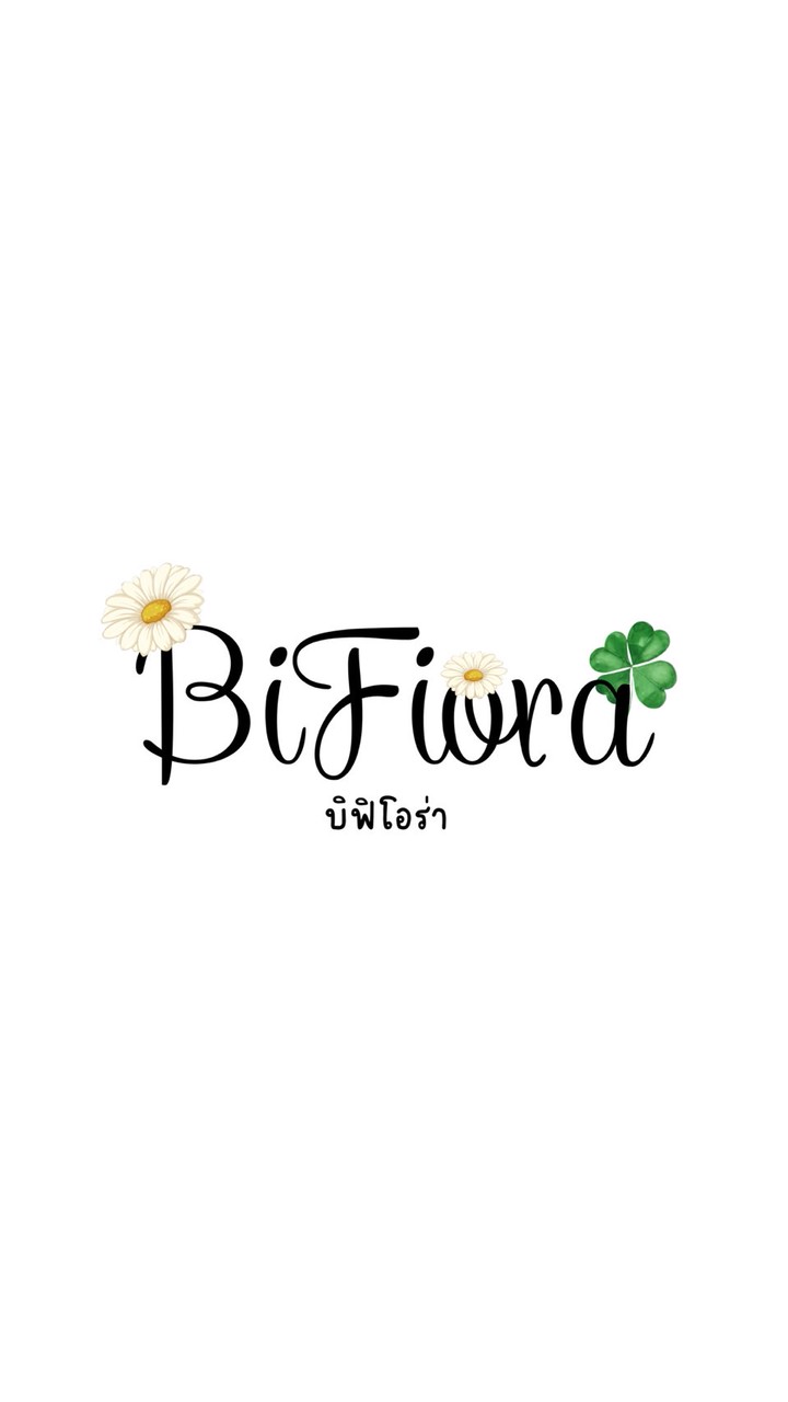 🛍️ BiFiora_Official(VIP) | ช้อปฟิน อินเทรนด์ ✨