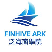 泛海商學院