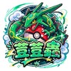 荳荳蟲ptcg卡鋪