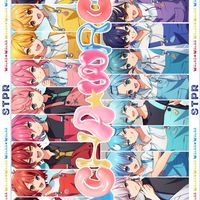 アンプタックカラーズ📣好きな子話そぉ！！