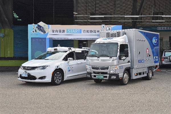 貨車司機即將失業或爆肝out 新竹市區啟動自駕車物流服務進入路測 太報 Line Today