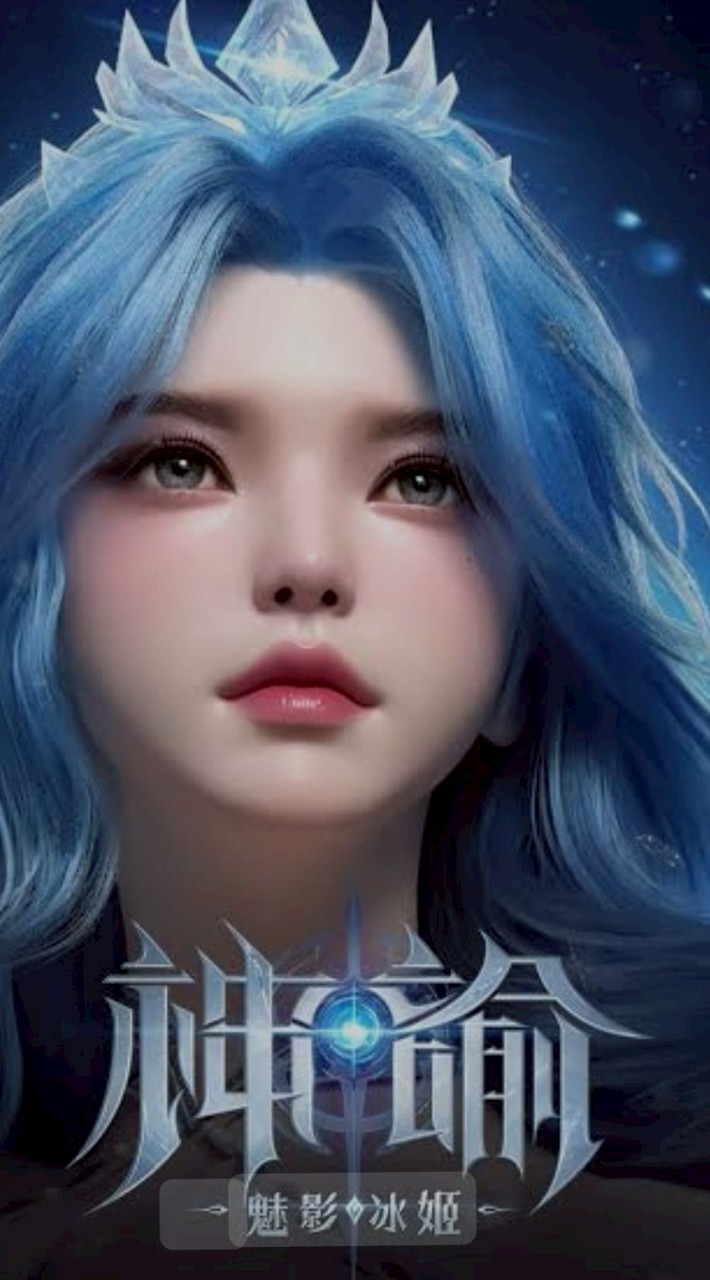 神諭第15服討論區