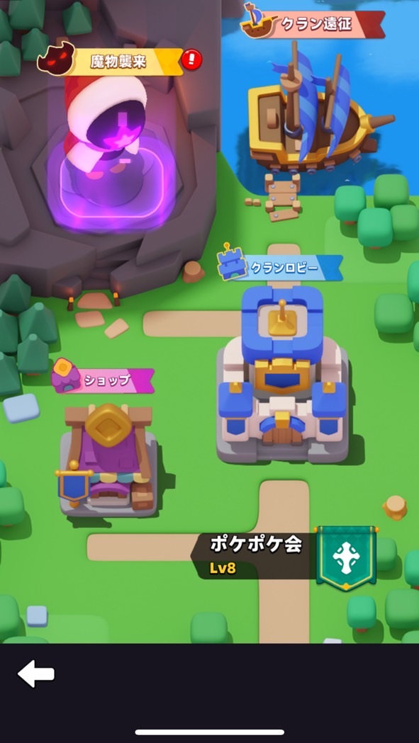 ポケアチャ会