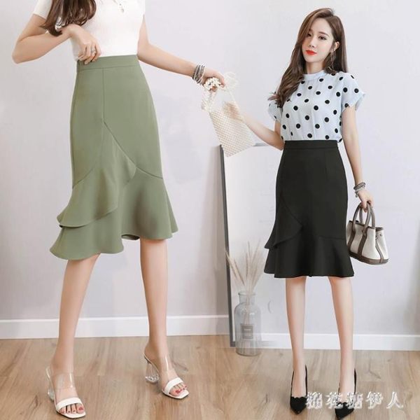 雪紡魚尾半身裙 女2019夏季新款純色中長款高腰顯瘦包臀裙荷葉裙 QX7745 【棉花糖伊人】