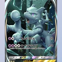 ポケポケ