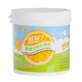 COTEX寶寶衣物去漬粉採用冷壓檸檬所提取出的D-Limonene成份，能夠有效分解去除尿漬以及便便所留下的黃垢。活性氧原子配方深入尿布纖維組織，將複雜的污垢成份徹底清除，並且同時去除臭味，抑制細菌孳