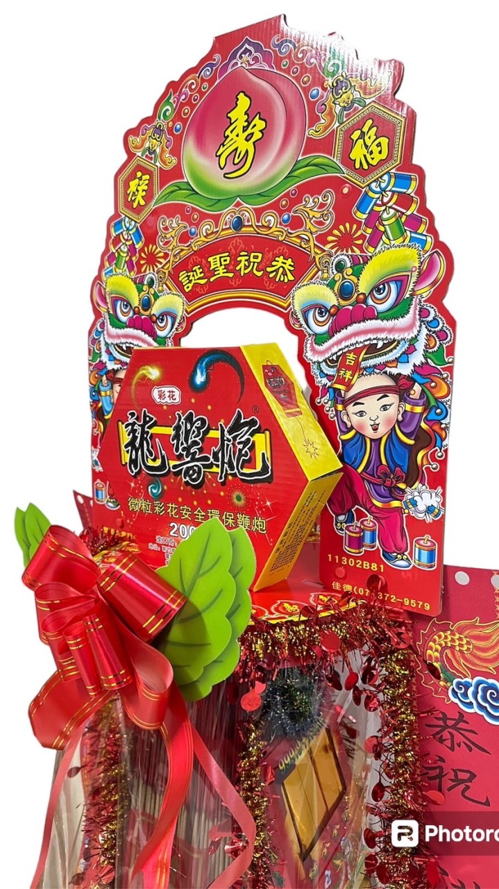 金林壽塔工作室
