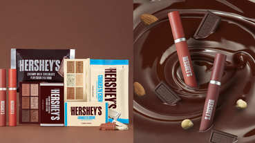 HERSHEY'S變彩妝！ETUDE HOUSE推情人節聯名，連唇膏都有榛果巧克力香