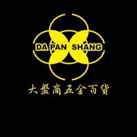 大盤商五金百貨 #樹孝店社群