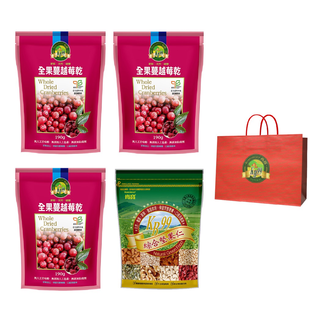 過年送禮～肯寶首選【吃甜甜好過年】★全果蔓越莓【3包】+綜合堅果仁【1包】幸福美滿，讓您2021好過年!A. 【商品特色】#肯寶 #全果蔓越莓乾★100%鮮採全顆蔓越莓果粒★★不經過榨汁，保留完整營養