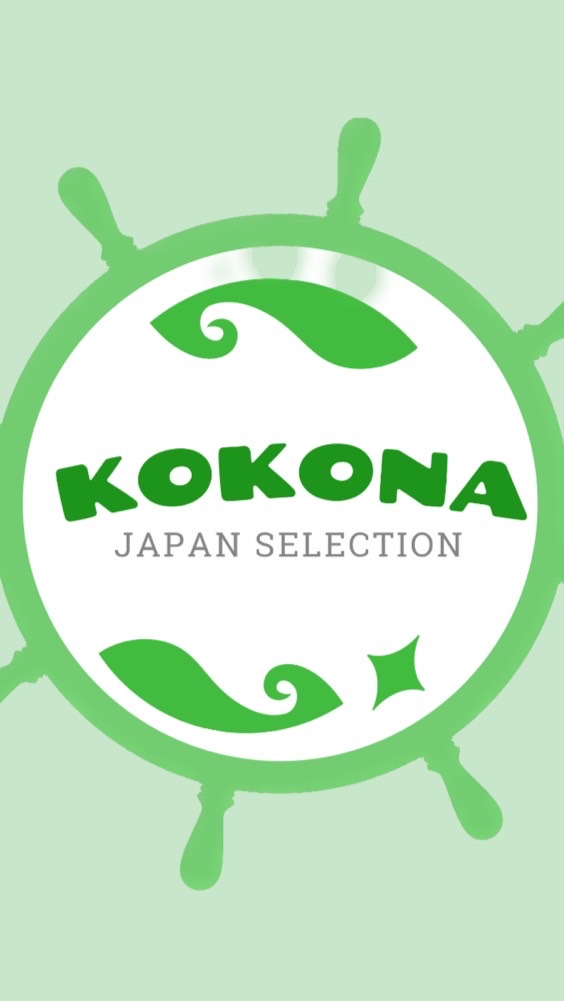 KOKONA SELECTION 日本連線代購