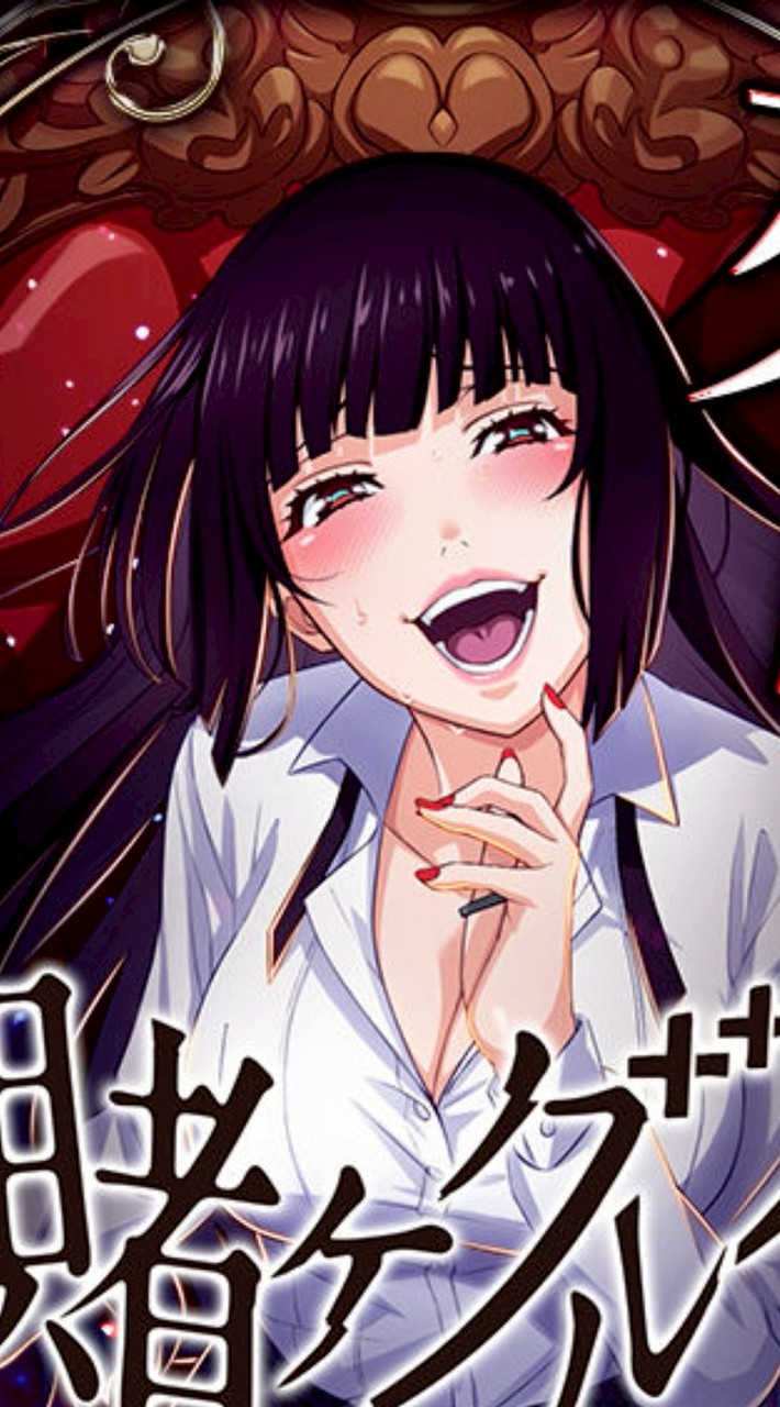 匿名狂賭之淵遊戲卡牌交易群組