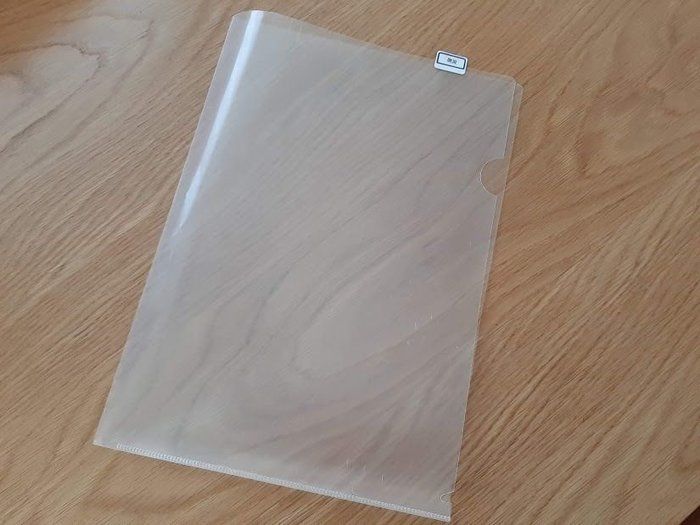 無印良品の携帯用アイマスクで漆黒の世界 熟睡間違いなし