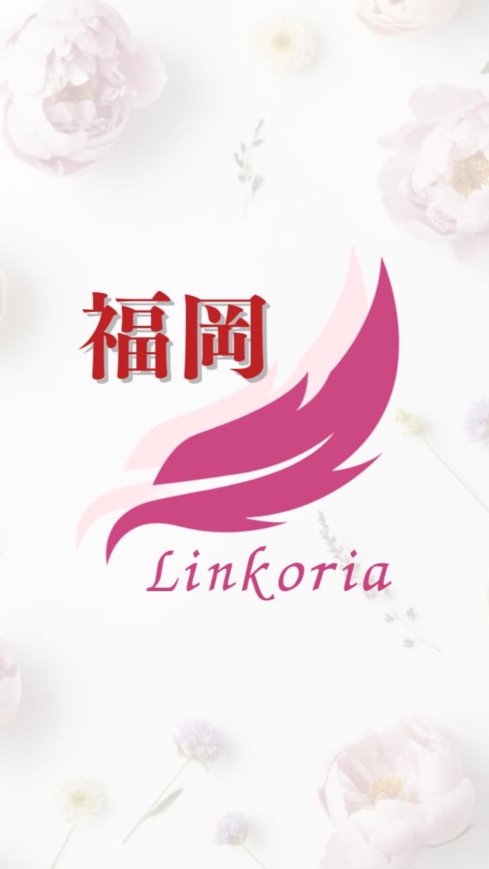 リンクオリア福岡🌹大人女性起業家の集い