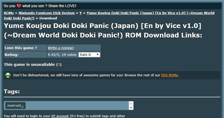 全球最大懷舊遊戲 ROM 網站 EmuParadise 關閉下載資源，任天堂的訴訟效應開始發酵