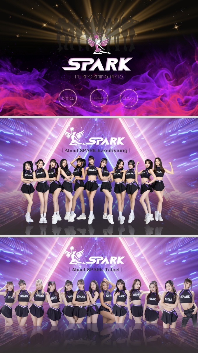 Spark思鉑客舞團