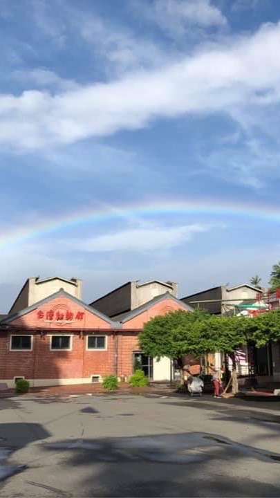 台酒揪好康 宜蘭酒廠