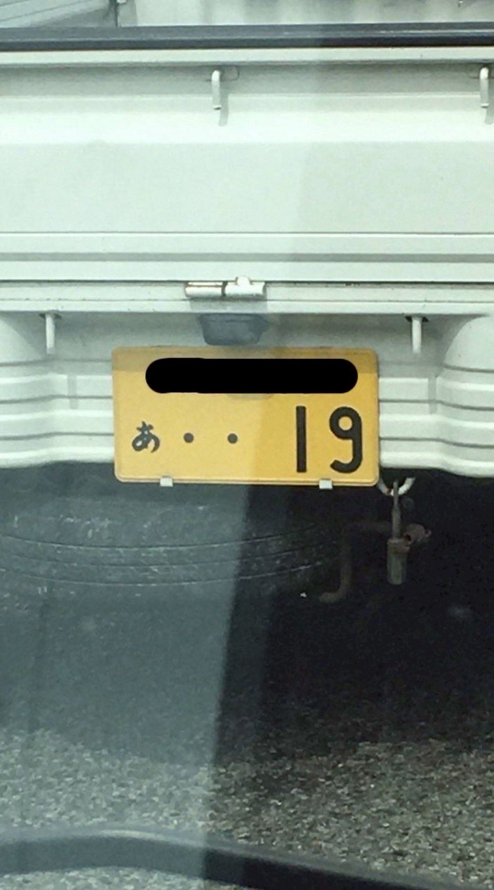 くっそ鬼緩全也‼️🫵🏻‪💢💕