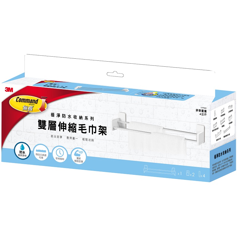 ※ 製造日期與有效期限，商品成分與適用注意事項皆標示於包裝或產品中 ※ 本產品網頁因拍攝關係，圖檔略有差異，實際以廠商出貨為主 ※ 本產品文案若有變動敬請參照實際商品為準