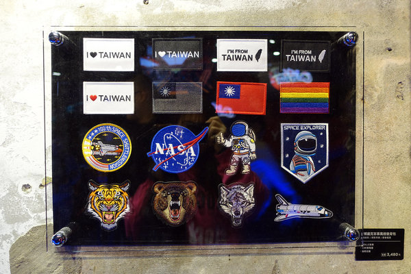  bagrun防水背包，bagrun台北西門町VAR LIVE旗艦店開幕，貝格朗都會玩家軍事風格後背包，好用多功能後背包，機能後背包推薦，貝格朗機能後背包