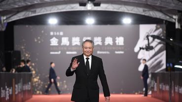【金馬56】中國電影沒有參與是否有損失？李安回答展現高度：金馬獎沒有政治，是一種對電影的熱情凝聚力