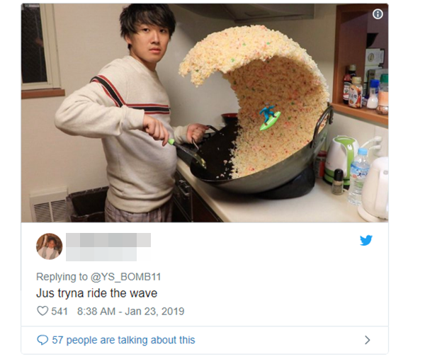 一名日本搞笑 YouTuber 的炒飯翻鍋神照，掀起網友們的 P 圖戰場
