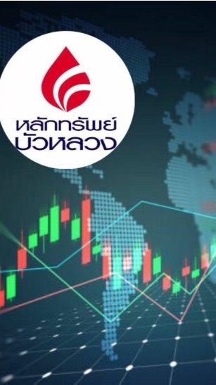 Stock News by SINE