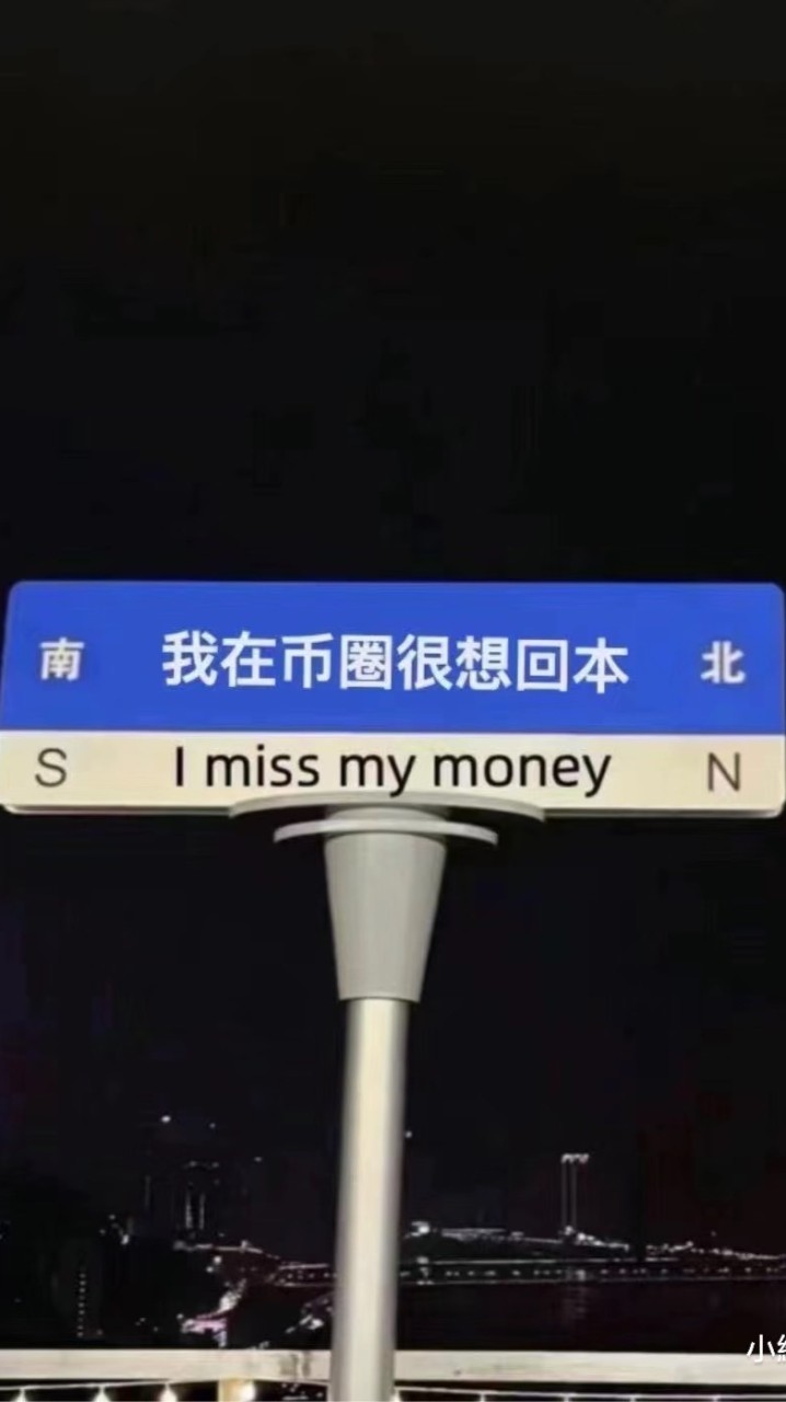 女神福利社—機票爭奪戰