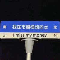女神福利社—機票爭奪戰