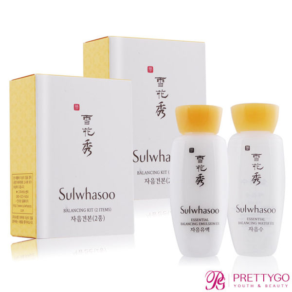 Sulwhasoo 雪花秀 基礎精萃2件組 EX*2入組[滋陰水(15ml)+滋陰乳(15ml)/旅行組]【美麗購】