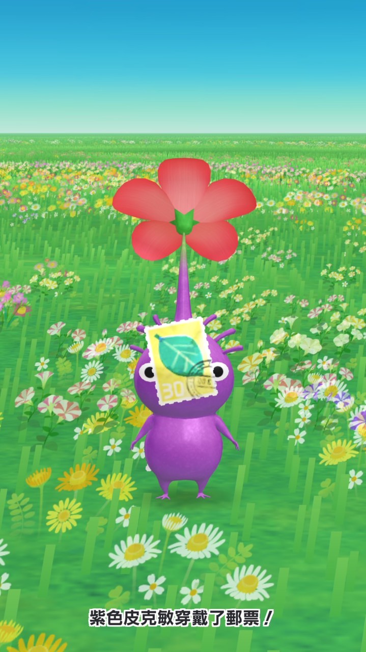 皮克敏🐻愛打🍄
