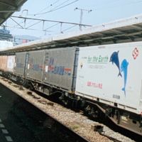 私有コンテナについて語りましょう！