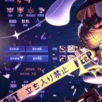 專屬於妳