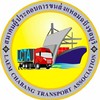 สมาคมขนส่งแหลมฉบัง LCTA