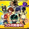 ポコロンダンジョンズ(ポコダン)