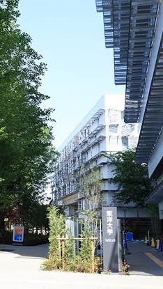 東洋大学 福祉社会デザイン2023