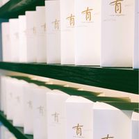 有超市好康報報🛒