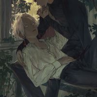 東リべ　＿　也