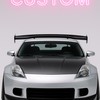 SPIRAL Z CUSTOM ｢SILZ｣架空カスタム・チューニングショップ 車好き来て！ Z33