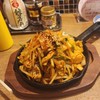 イノケンの飲み会情報