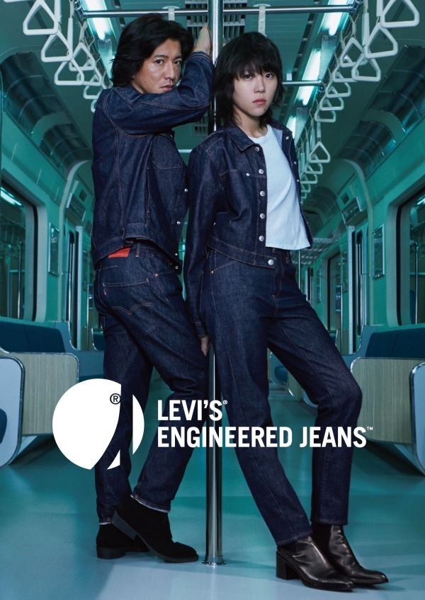 木村拓哉與竇靖童同台合作 再現經典levi S Engineered Jeans 系列新作 Line購物