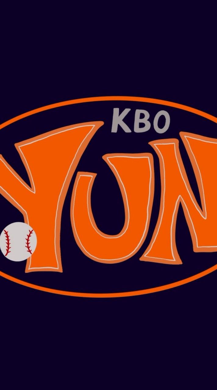 YUN KBO韓國職棒代購 連線群
