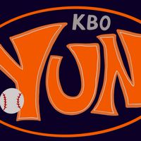 YUN KBO韓國職棒代購 連線群