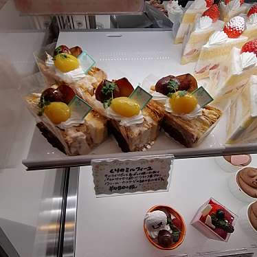 Mont Bouche モン ブーシェ 東葛西 葛西駅 ケーキ By Line Place