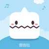 新楓之谷經典｜雪吉拉玩家交易交流區（台服）