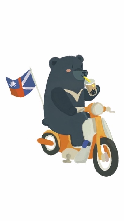 ETSS愛丁堡台灣同學會