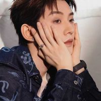 💎 鄧為台灣鑽石粉絲群 💎