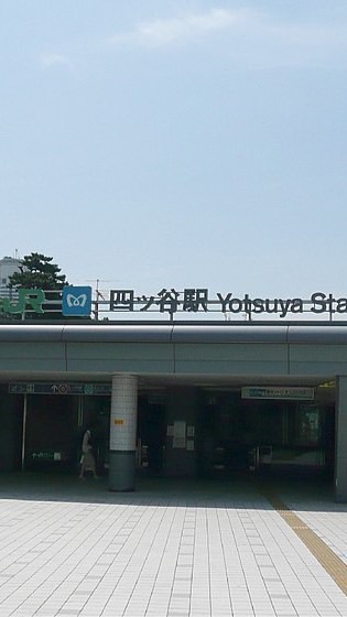 令和七年六月七日 四谷小こども神輿
